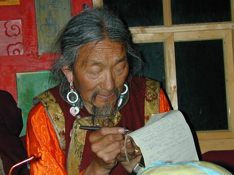 Tibetan Living Dictionary